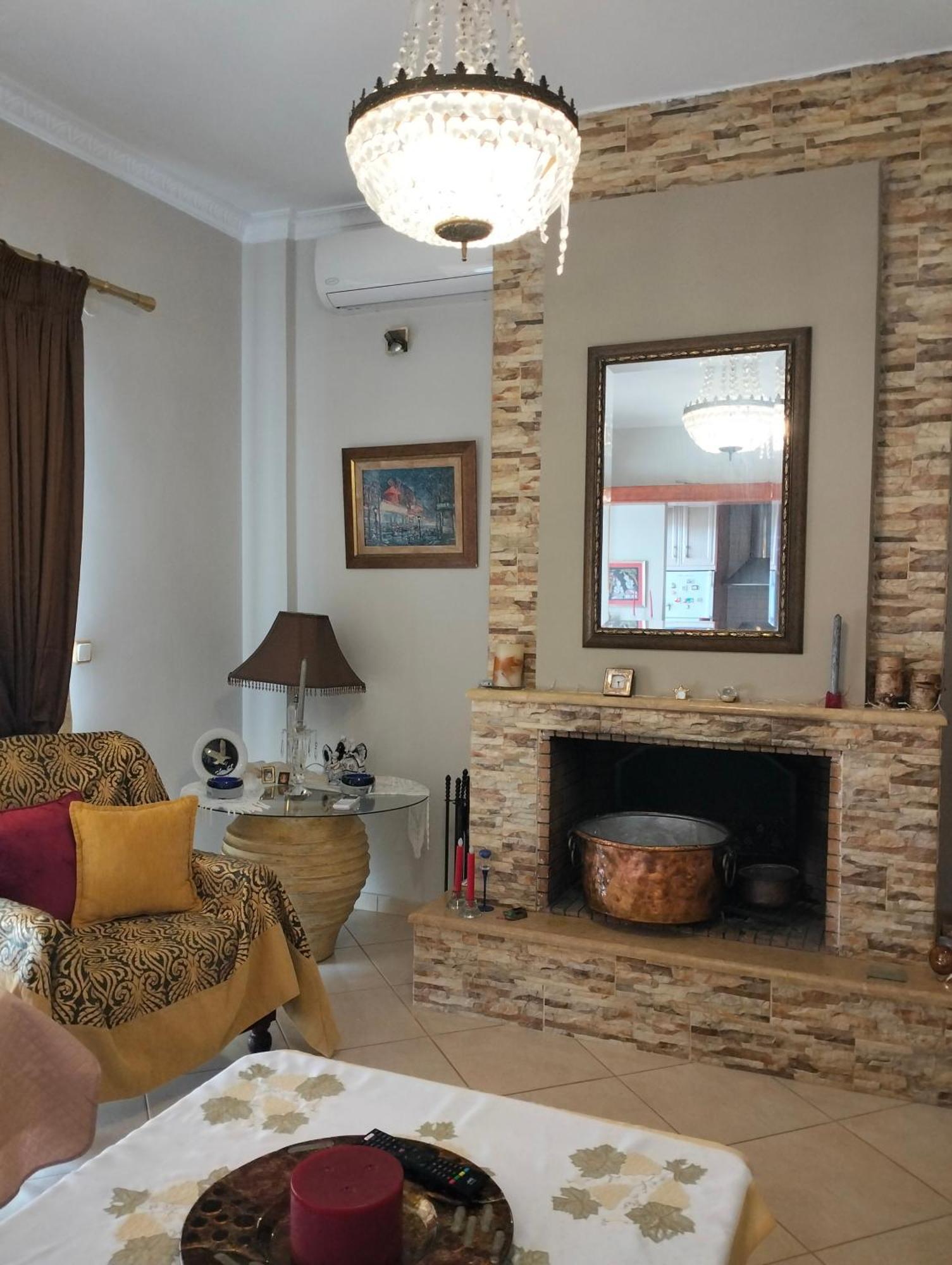 The Nearest Apt To The Airport أرتيميدا الغرفة الصورة
